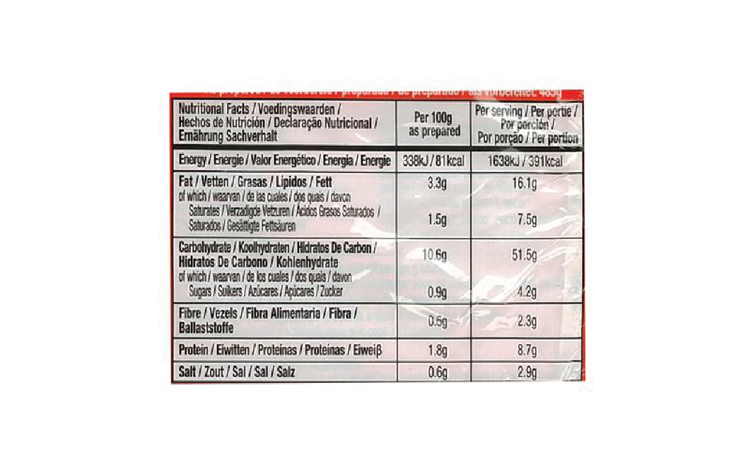 Koka The Original Tomato Flavour    Pack  85 grams